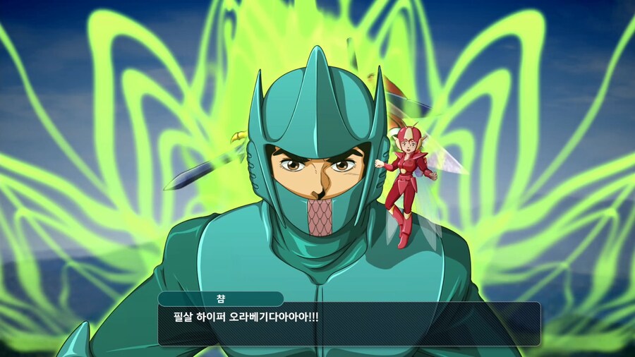 슈퍼로봇대전 Y_11.png
