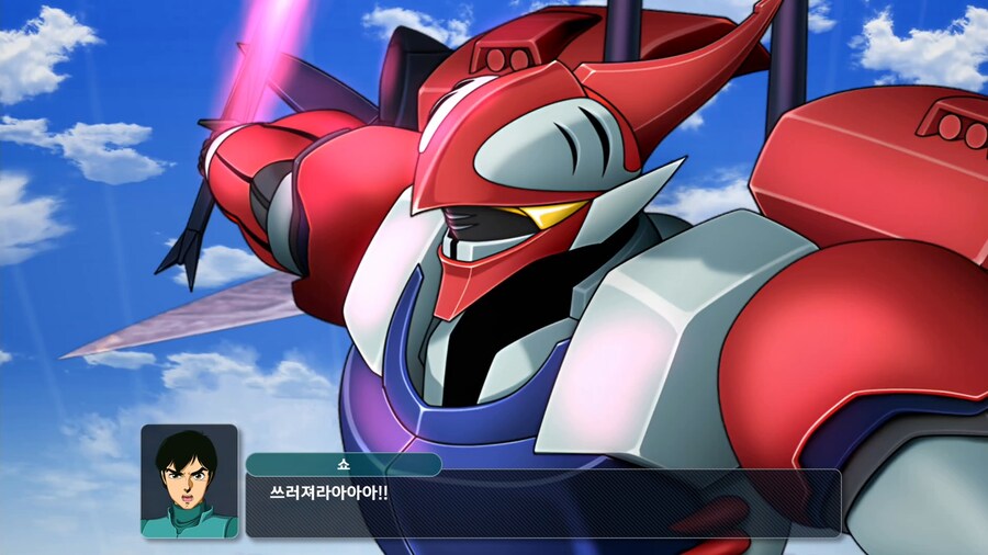 슈퍼로봇대전 Y_13.png