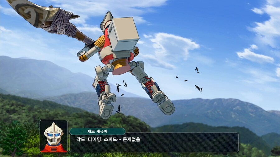 슈퍼로봇대전 Y_20.png