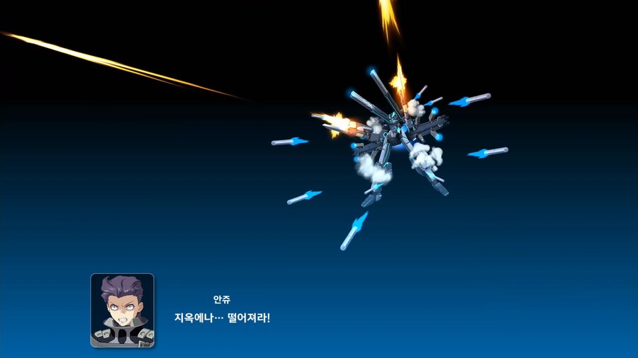 슈퍼로봇대전 Y_42.png
