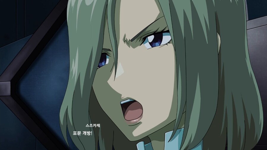 슈퍼로봇대전 Y_46.png