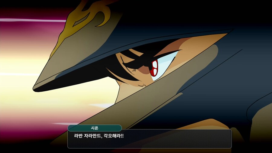 슈퍼로봇대전 Y_51.png