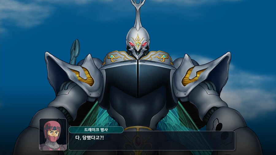 슈퍼로봇대전 Y_53.png