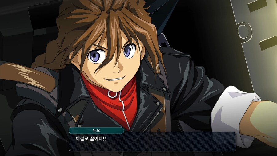 슈퍼로봇대전 Y_72.png