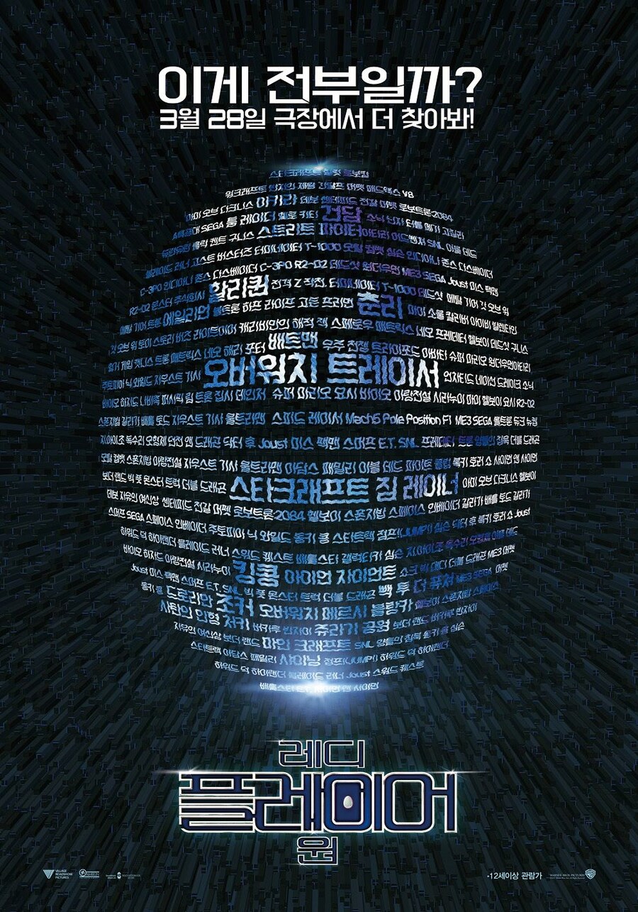 어 형이야.. 그냥 텨와! 최신 근황_5.jpg