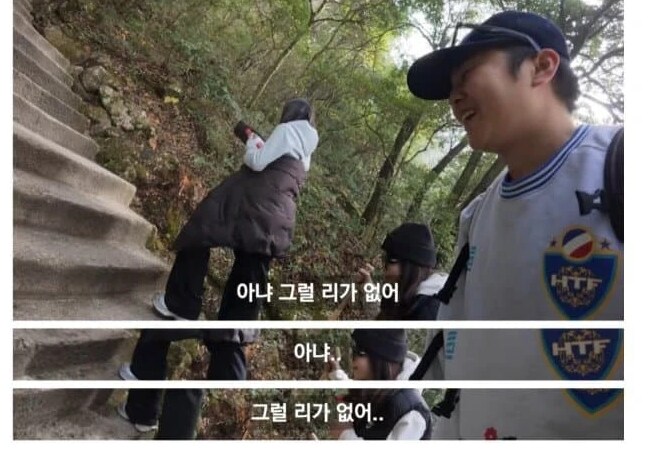 외국인이 생각한 한국의 가장 위대한 아웃풋 세가지.JPG_10.png