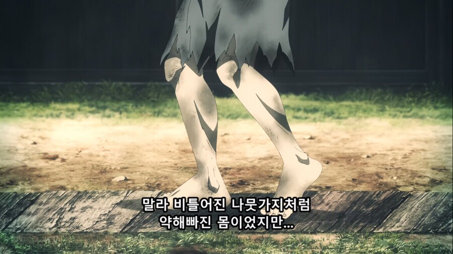귀멸)쓰레기짓하던 혈귀들 세탁하는게 맞음?_6.jpg