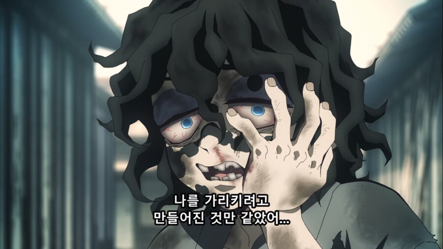 귀멸)쓰레기짓하던 혈귀들 세탁하는게 맞음?_15.jpg