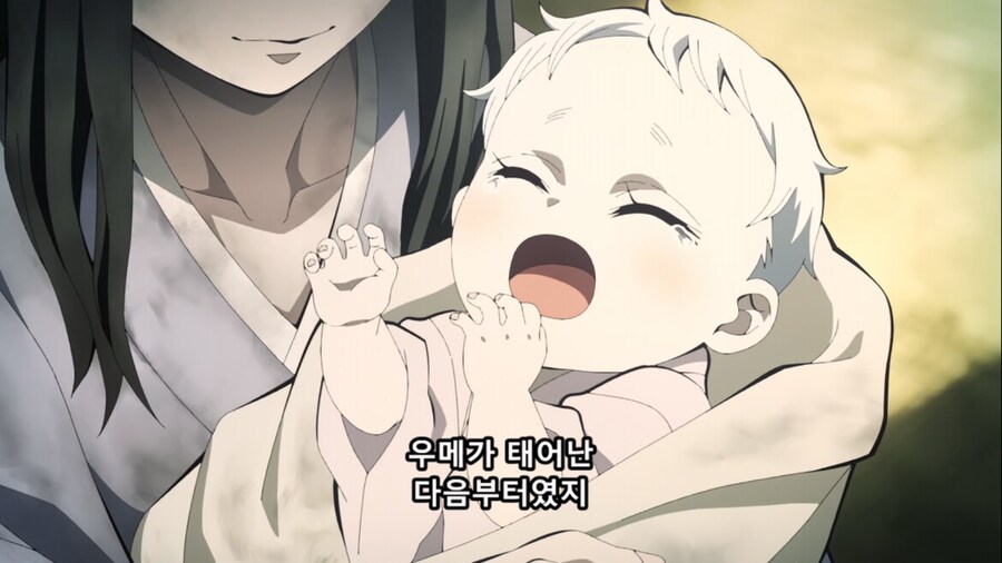 귀멸)쓰레기짓하던 혈귀들 세탁하는게 맞음?_25.jpg