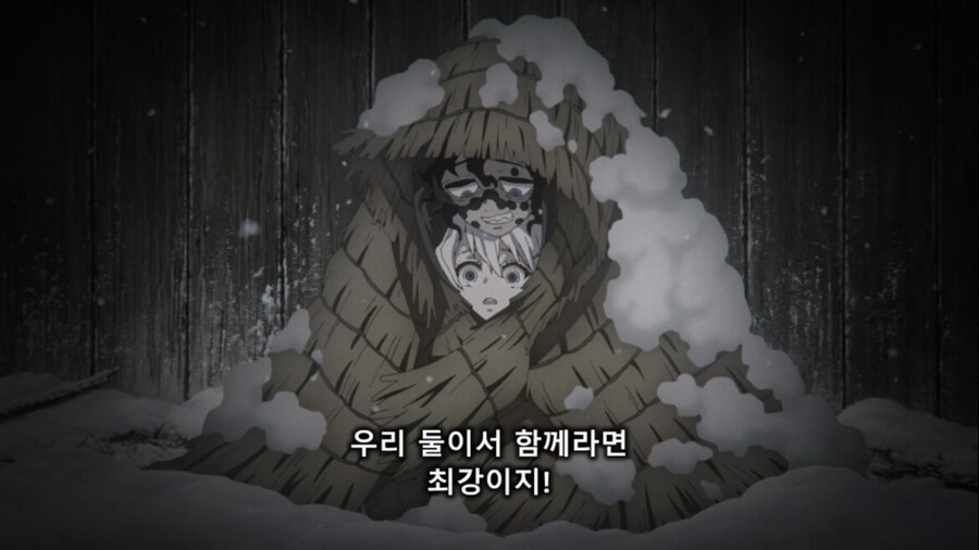 귀멸)쓰레기짓하던 혈귀들 세탁하는게 맞음?_43.jpg