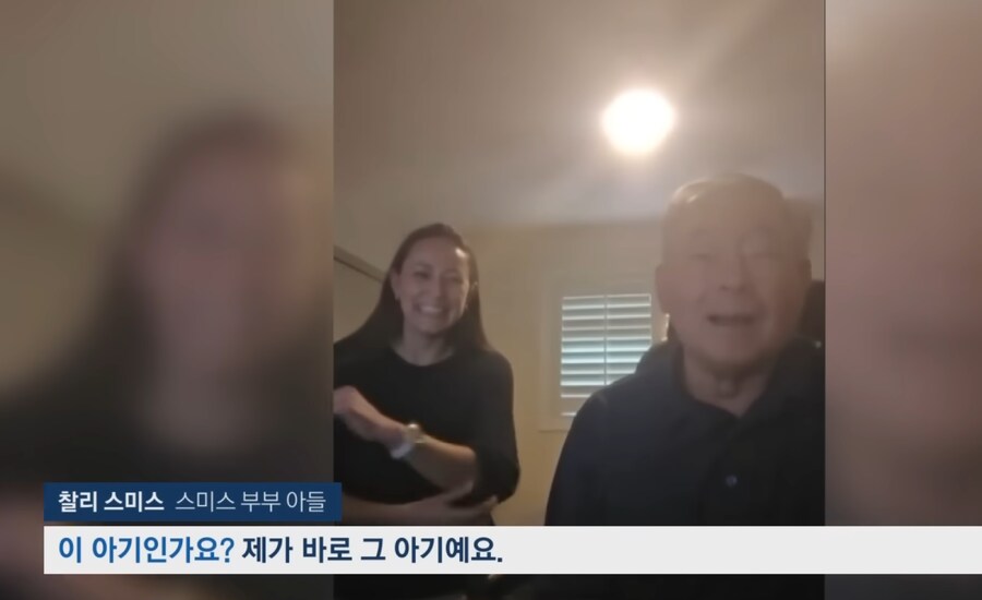 유명한 한.미 커플 사진에 본인등판_2.png