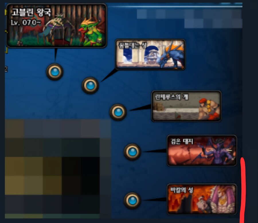 이계돌이라고?_1.jpg