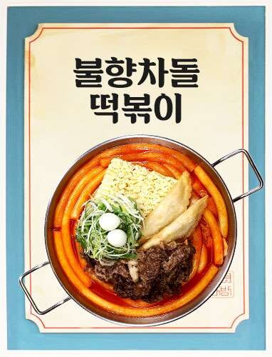 상표에 청년 들어갔으면 무조건 거르라는거 좀 그래_1.png