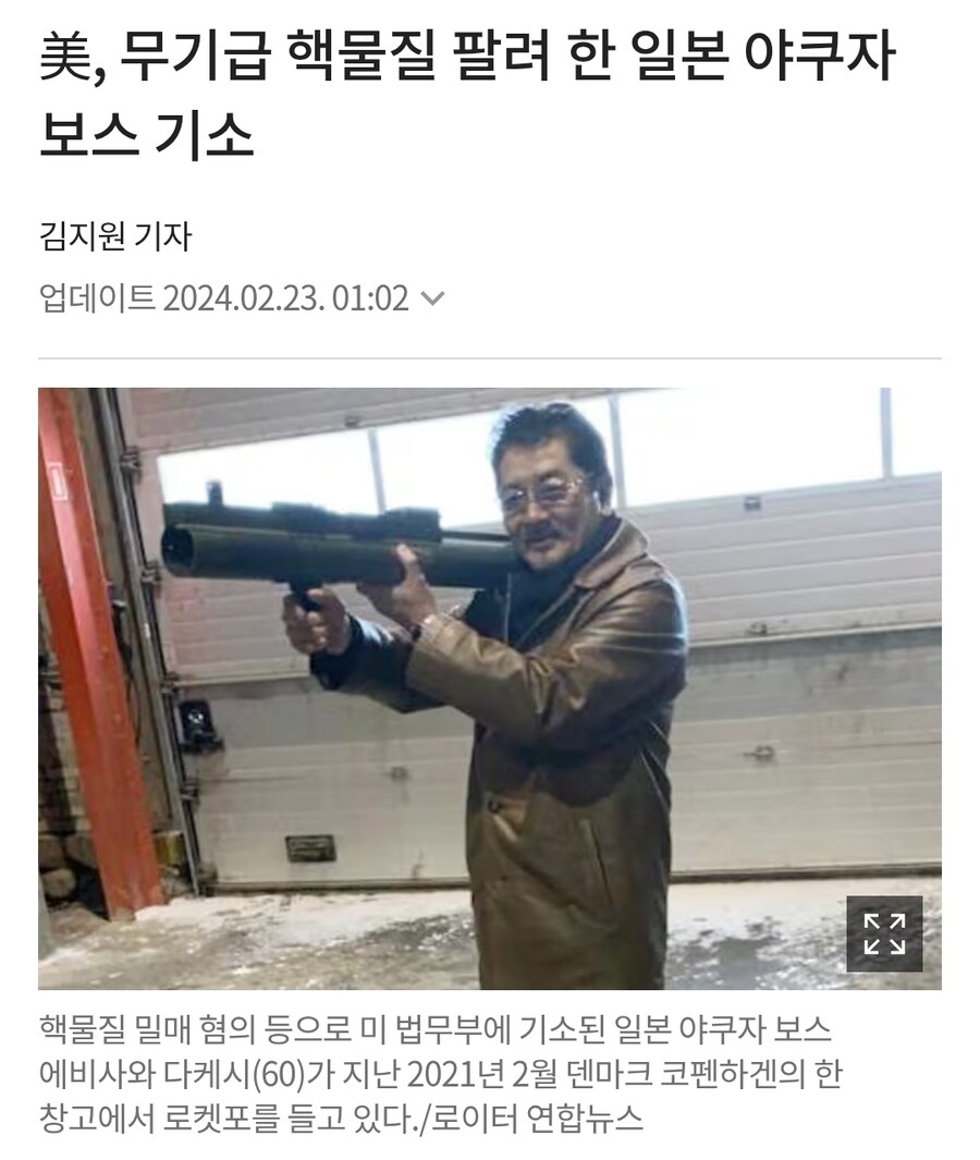 용과 같이 시리즈가 극 사실주의 게임인 이유_1.jpg