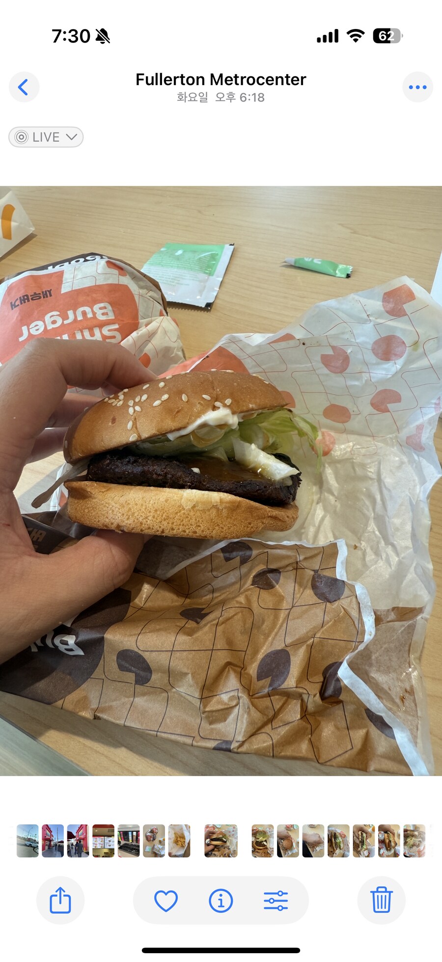 미국 롯데리아 방문후기_34.png