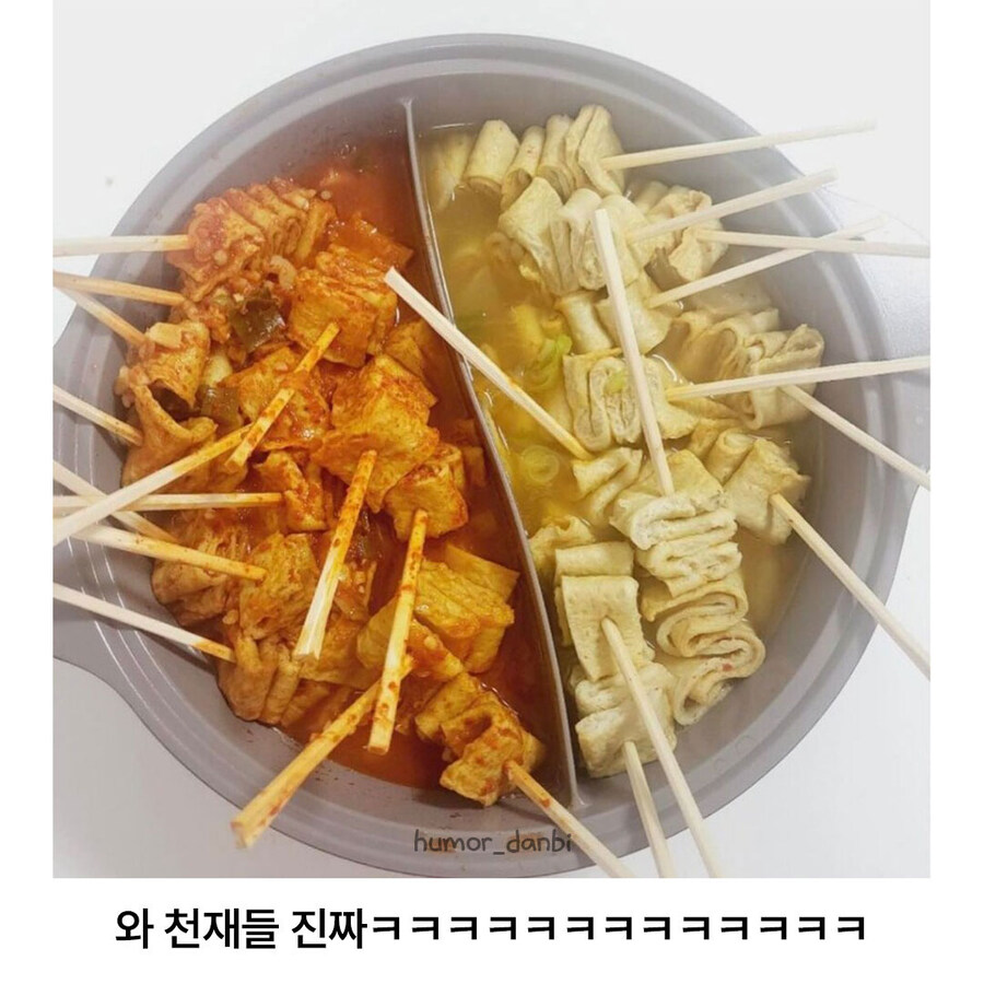 한국인들이 훠궈 냄비를 만나면_2.jpg