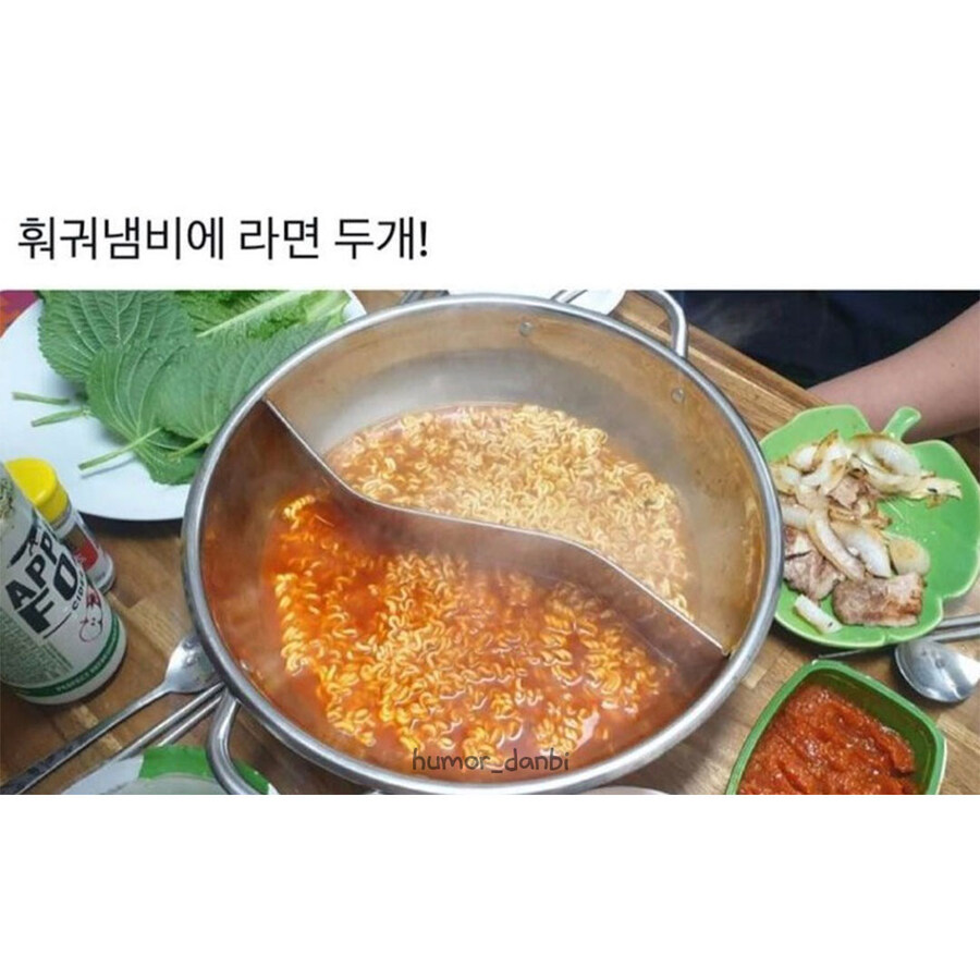 한국인들이 훠궈 냄비를 만나면_4.jpg