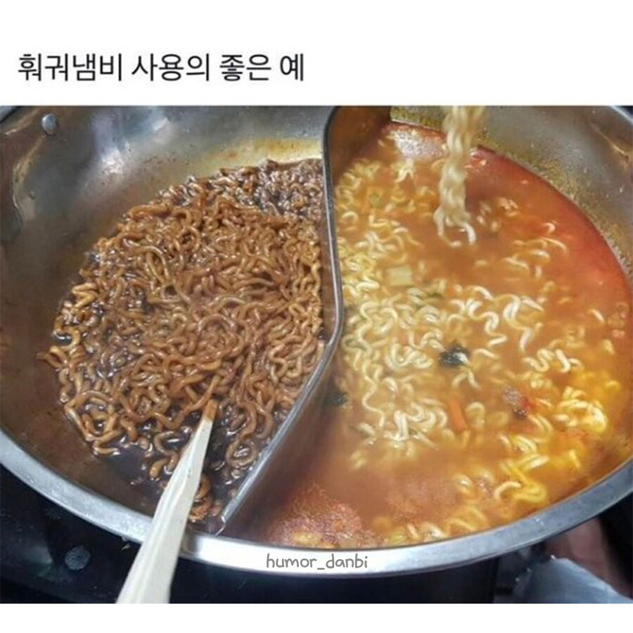 한국인들이 훠궈 냄비를 만나면_6.jpg