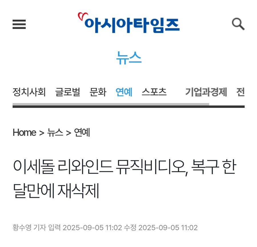 ㅇㅇㄱ) 이야 그래도 아직 할만하네_1.jpg
