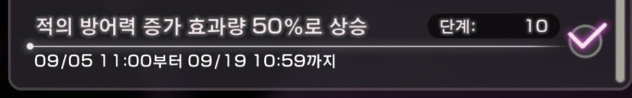 스코어 240만_3.jpg