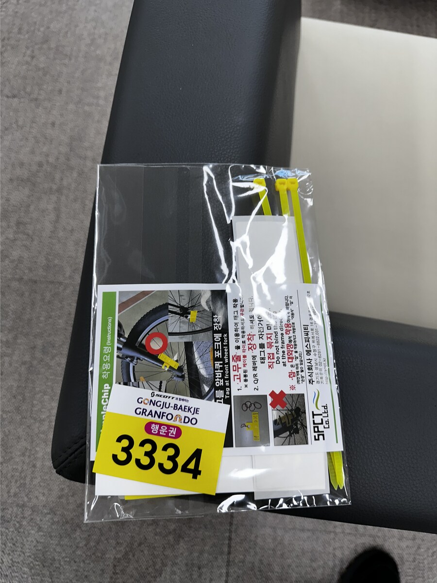 걱정되고 기대되는 메디오폰도 준비_1.png