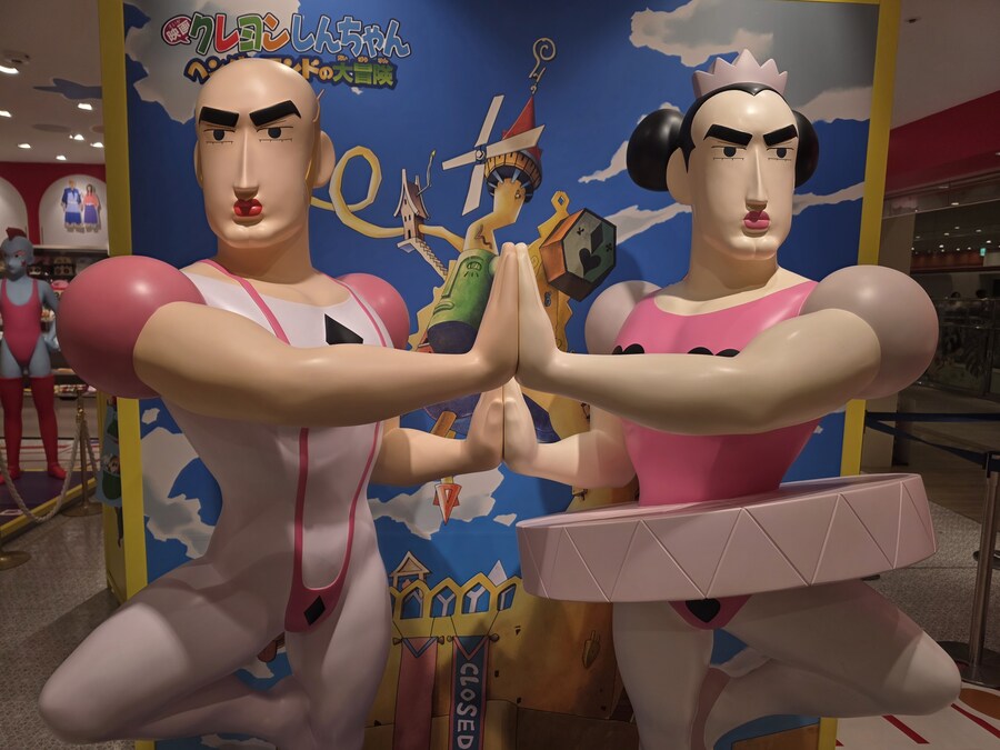 짱구)시부야에서 본 것_3.jpg