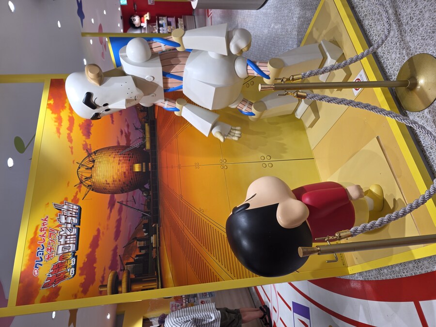 짱구)시부야에서 본 것_5.jpg