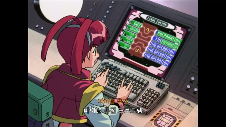 가오가이가]파이널 퓨전은 가이에게만 부담이 되지 않았다...!_3.jpg