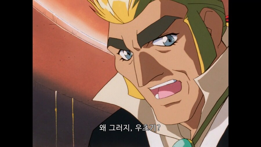 가오가이가]파이널 퓨전은 가이에게만 부담이 되지 않았다...!_7.jpg