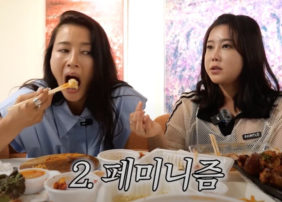 자기때 유행하던 문화에 결혼 못했다는 연예인_2.jpg