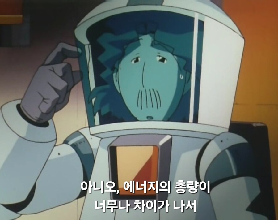 가오가이가)애니와 게임에서의 대접이 천지차이인 보스_20.jpg