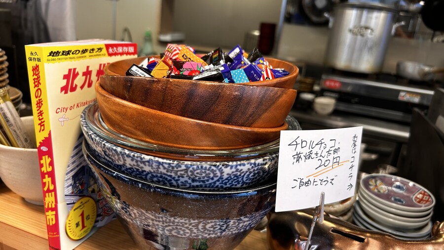구워주는 숯불 삼겹살 정식이 900엔, 계란 하나는 공짜_12.jpg