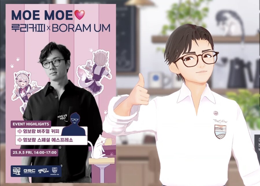 따봉_1.jpg