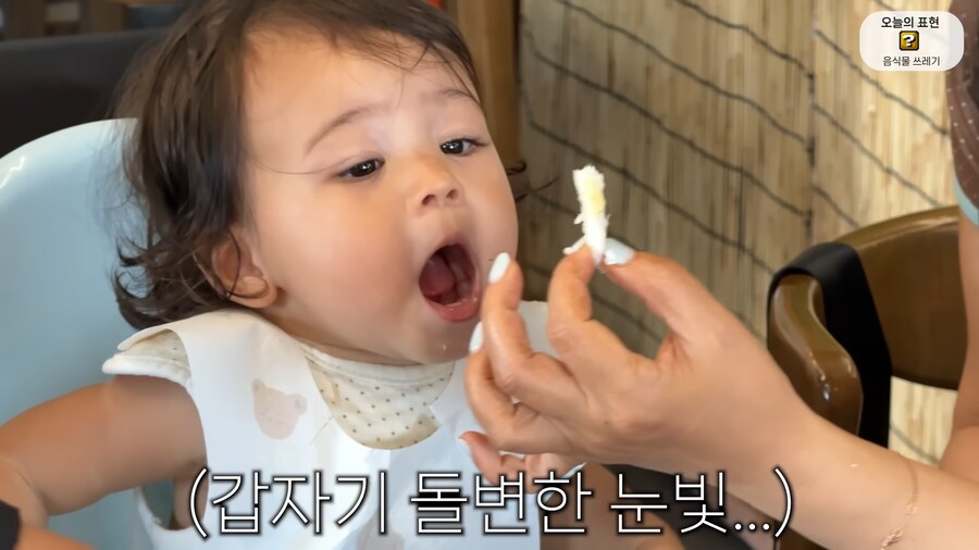 유튜브) 갈치, 흑돼지 먹는 올리버샘네 둘째딸_11.png