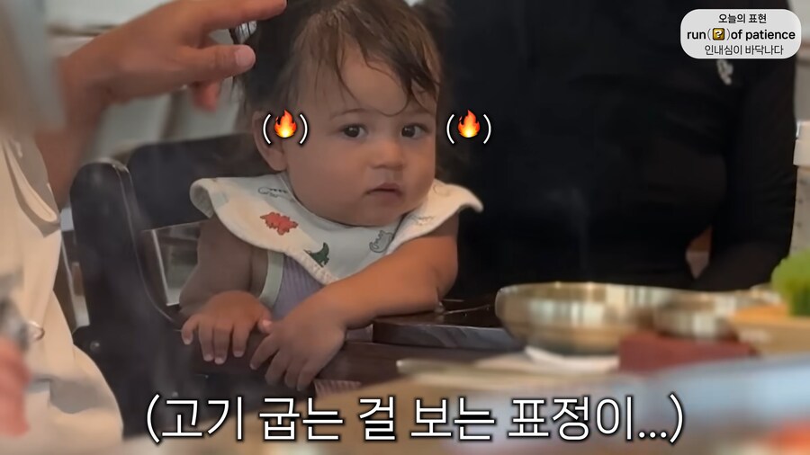 유튜브) 갈치, 흑돼지 먹는 올리버샘네 둘째딸_26.png