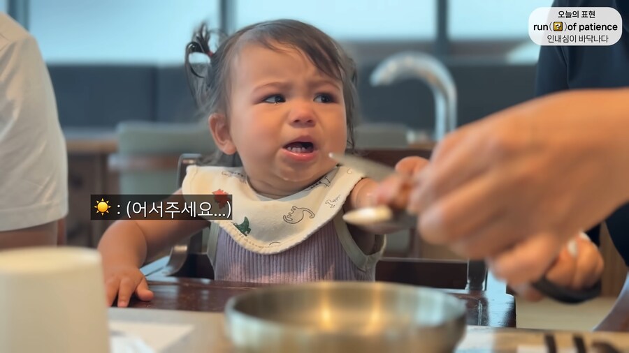 유튜브) 갈치, 흑돼지 먹는 올리버샘네 둘째딸_27.png