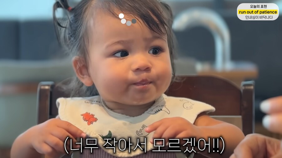 유튜브) 갈치, 흑돼지 먹는 올리버샘네 둘째딸_31.png