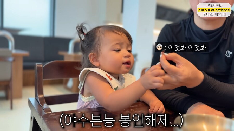 유튜브) 갈치, 흑돼지 먹는 올리버샘네 둘째딸_34.png