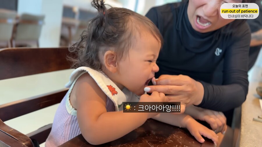 유튜브) 갈치, 흑돼지 먹는 올리버샘네 둘째딸_37.png