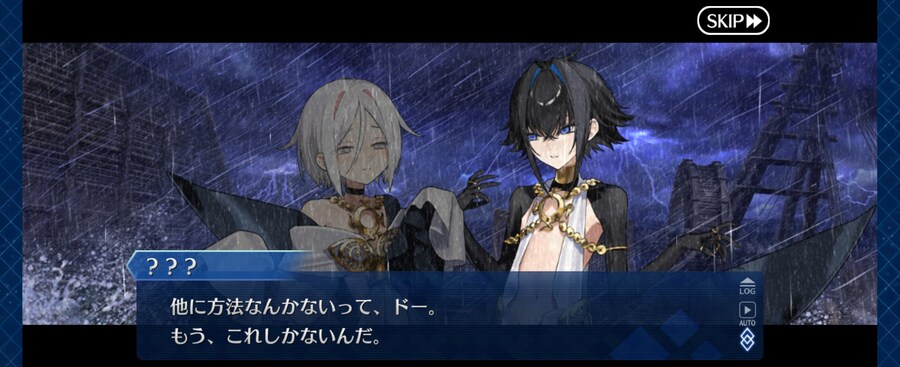 일그오)방송 선행플레이때 나왔던_2.jpg