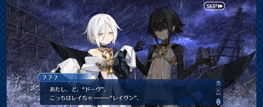 일그오)방송 선행플레이때 나왔던_3.jpg