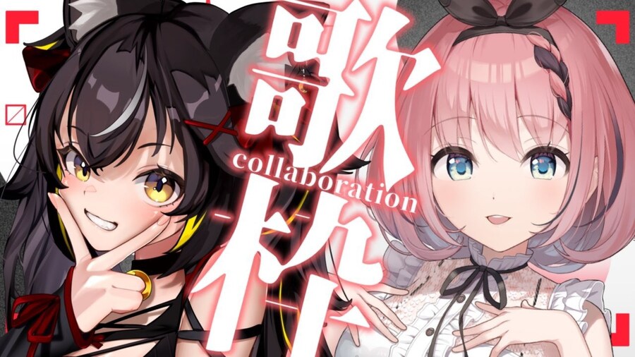 버튜버) 미카즈키 치유루 X 오토카도 루키_1.jpg