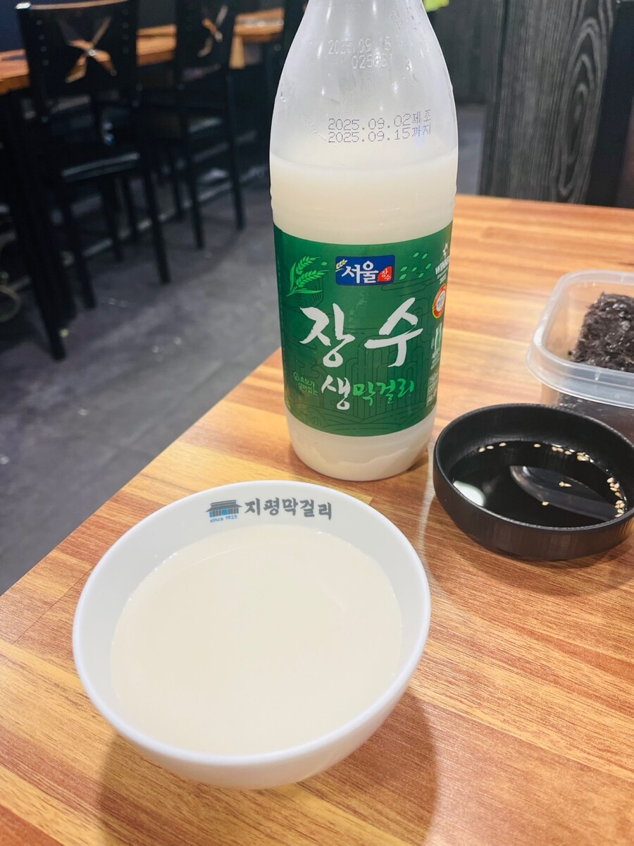불금 막걸리 쭈꾸미 혼술 한상_3.jpg