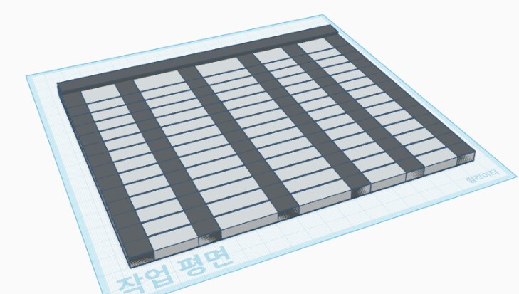 (후류)누들스토퍼 탄지로 전용 커스텀 베이스(귀멸의칼날)_18.png