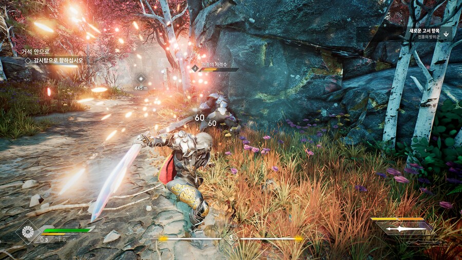 Godfall_8.jpg