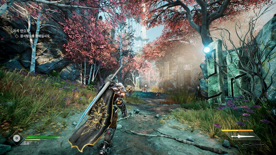 Godfall_9.jpg