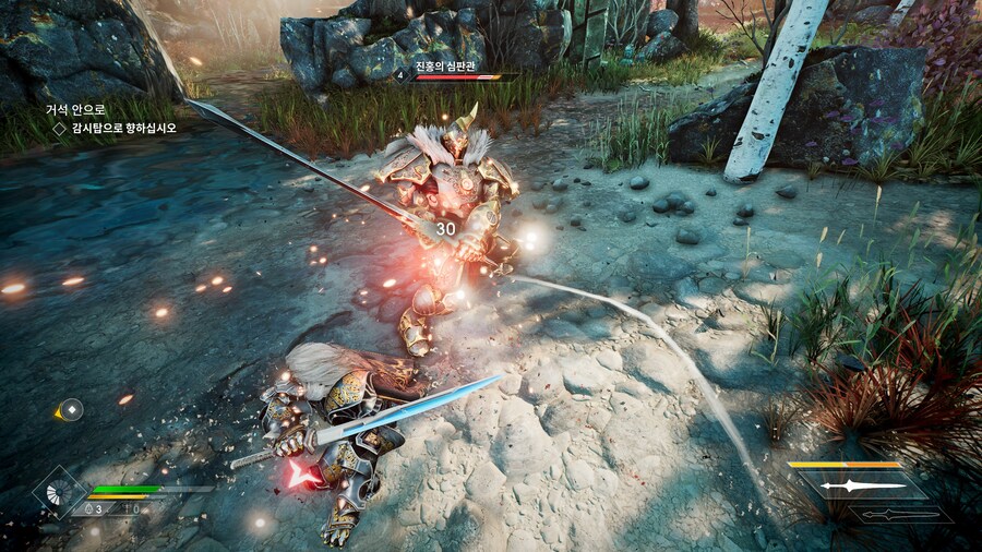 Godfall_10.jpg