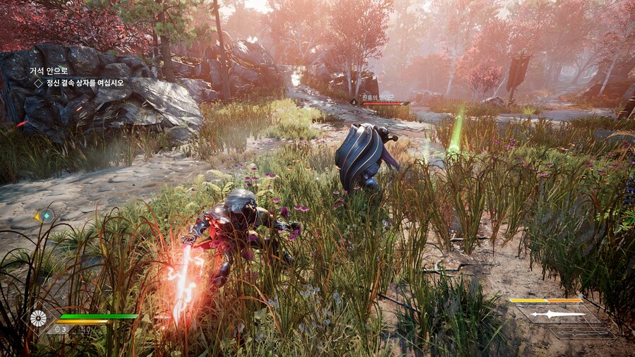 Godfall_13.jpg