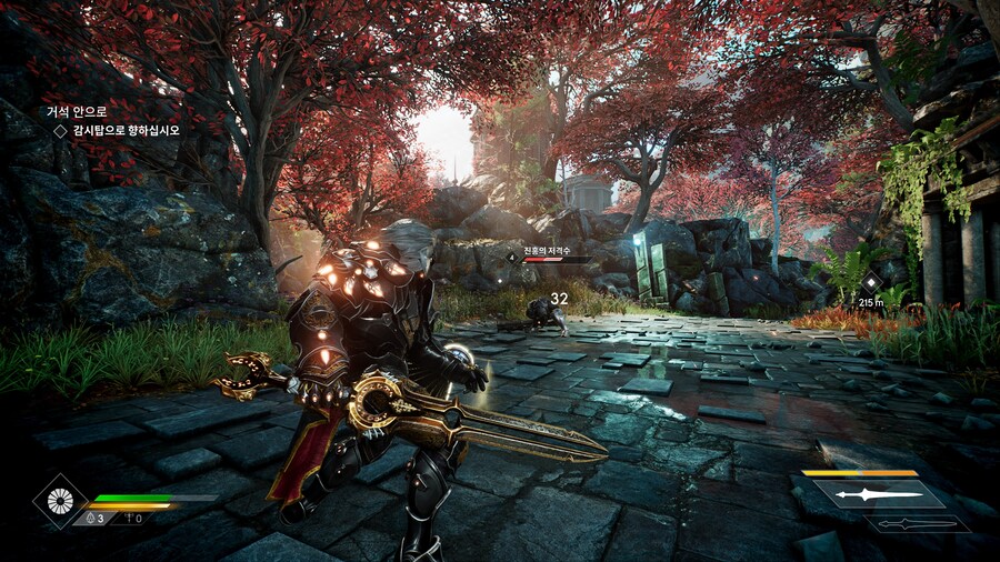 Godfall_16.jpg