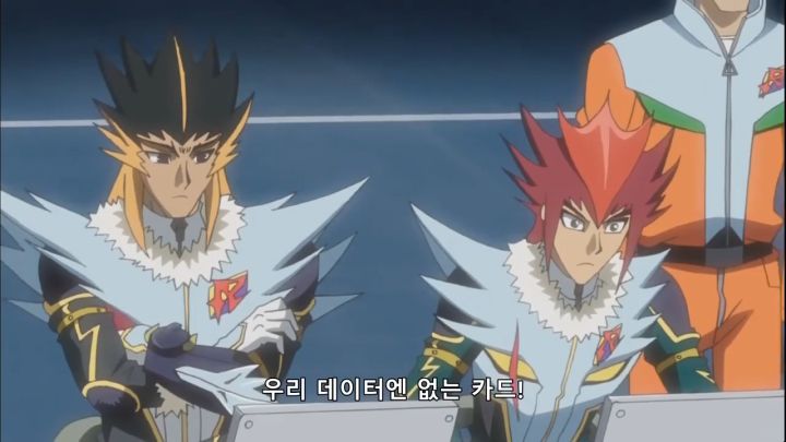 [유희왕 5D's] 거짓된 귀환_15.png